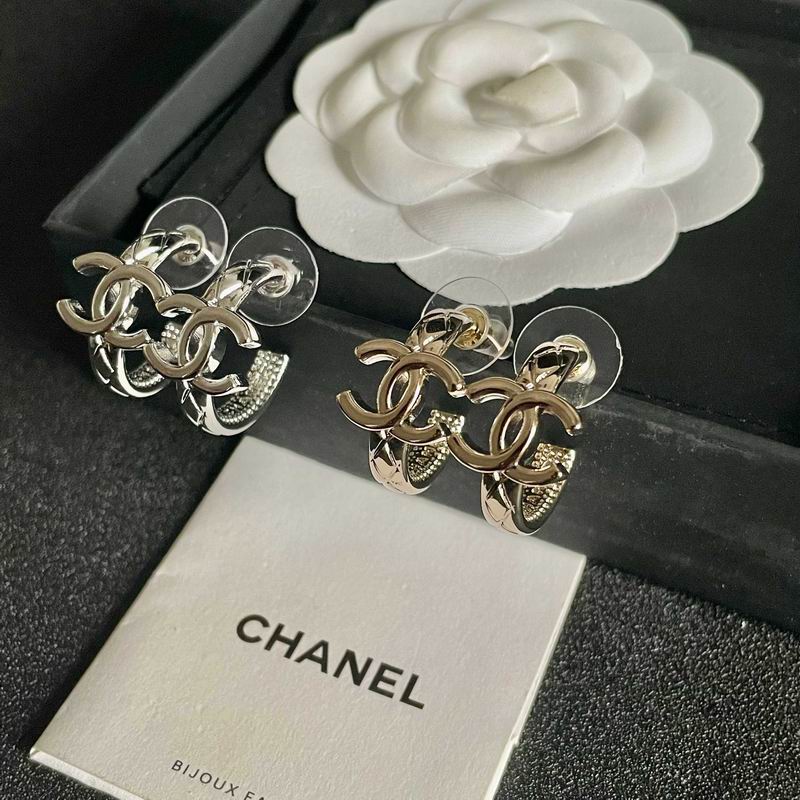 Chanel Earring 04yxs260